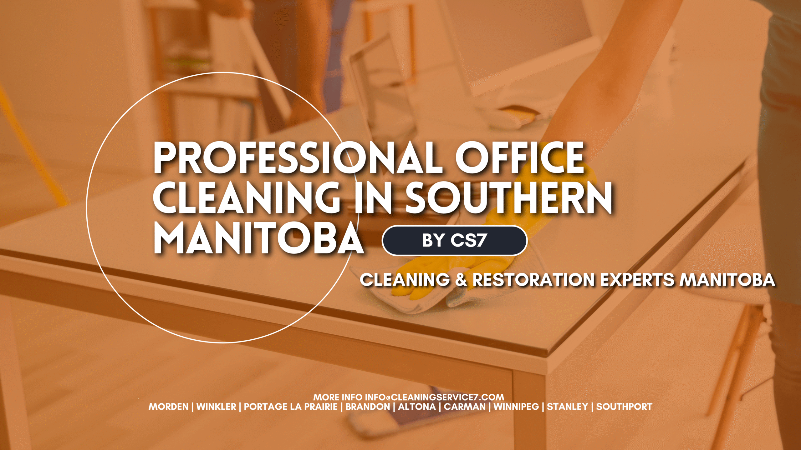A clean and organized office space in Southern Manitoba showcasing professional office cleaning.